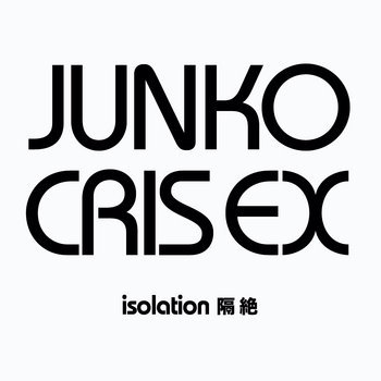 Junko